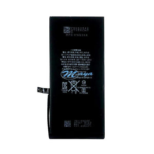 iPhone 7 Premium Battery (High Capacity) Replacement Part
